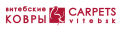 ОАО Витебские ковры