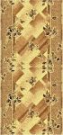 Capri/Gold - 302-12 Capri/Gold - 302-12