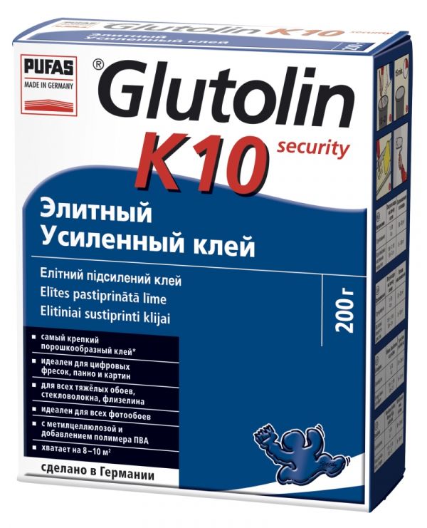 Glutolin K10 Security (200g) Элит Усиленный