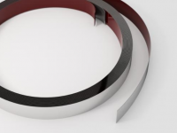 ГИБКАЯ ПЛОСКАЯ ЛЕНТА СЕРЕБРЯНОЕ ЗЕРКАЛО САМОКЛЕЯЩЕЕСЯ 20х5000мм