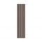 Декоротивные реечные  панели S 148 ROSE COPPER 2,65M A 6073765