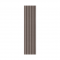 Декоротивные реечные  панели M 160 ROSE COPPER 2,65M A 6075092