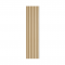 Декоротивные реечные  панели S 148 HARMONY WOOD 2,65M A 6073763