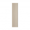 Декоротивные реечные  панели S 148 SATIN CREAM 2,65M A 6073764