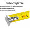 Рулетка, длина 5 м, стальная лента, ширина 19 мм, прорезиненное покрытие, магнит, "Рубин" TDM